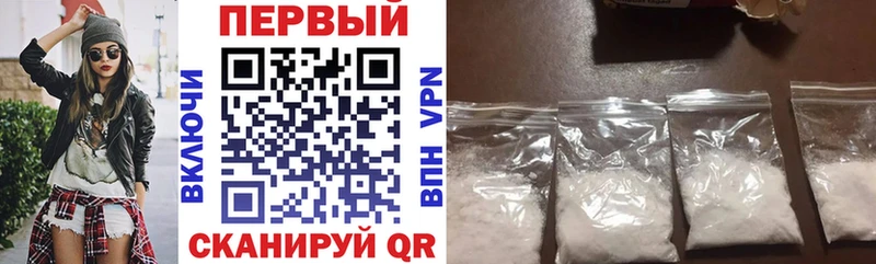 купить  цена  ОМГ ОМГ как войти  АМФЕТАМИН 97%  Няндома 