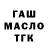 Амфетамин VHQ Lilio_ draw
