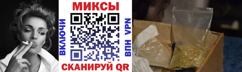 как найти Няндома БУТИРАТ бутик