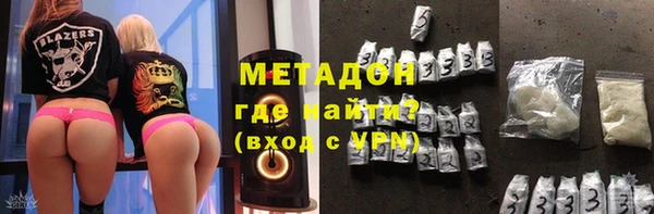 mdpv Верея