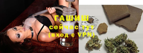 mdpv Верея