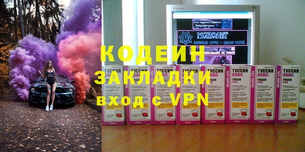 не бодяженный Верхний Тагил