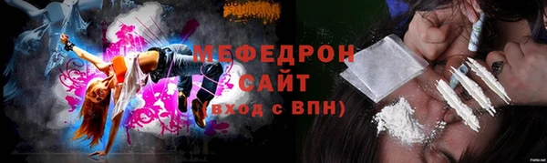 mdpv Верея