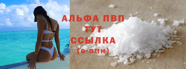 наркотики Белоозёрский