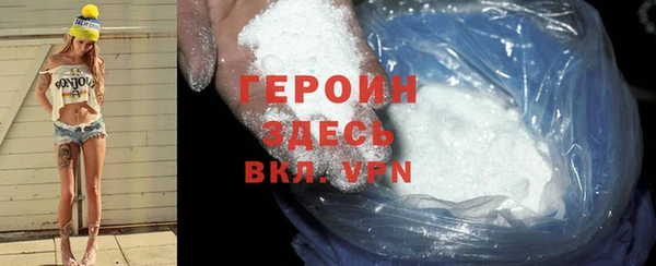 гидропоника Бугульма