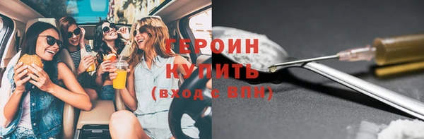 не бодяженный Верхний Тагил