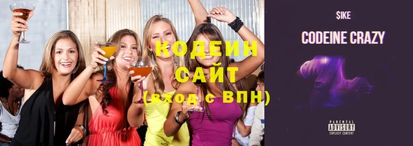 прущие грибы Беломорск