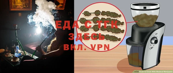 mdpv Верея