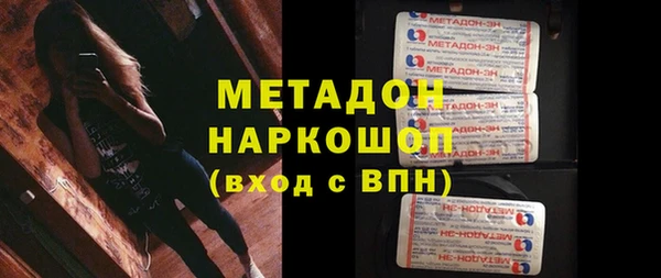 mdpv Верея