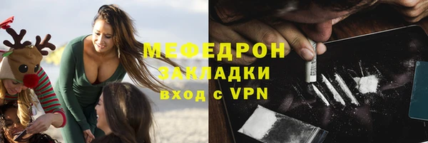 не бодяженный Верхний Тагил