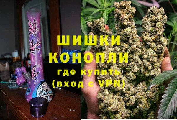 гидропоника Бугульма