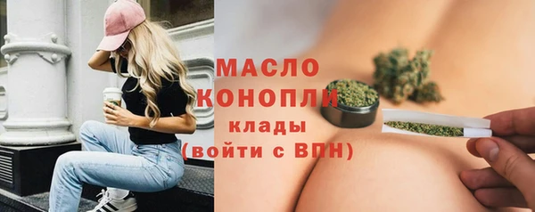 дживик Верхнеуральск