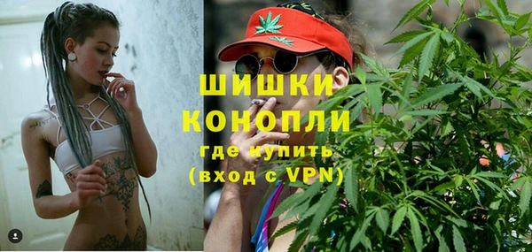дживик Верхнеуральск