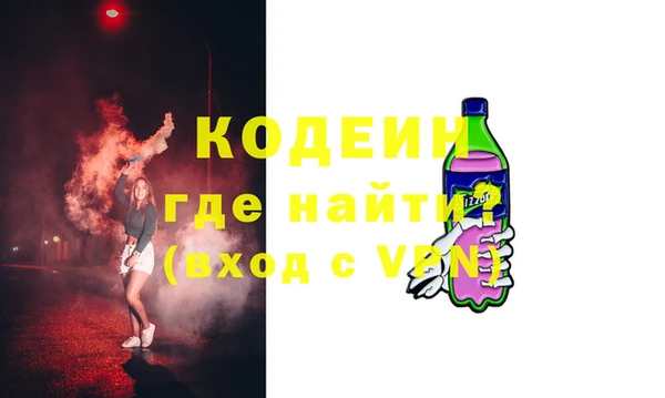гидропоника Бугульма