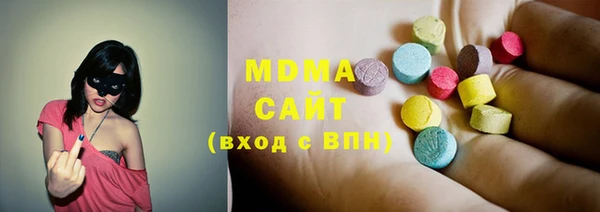 не бодяженный Верхний Тагил