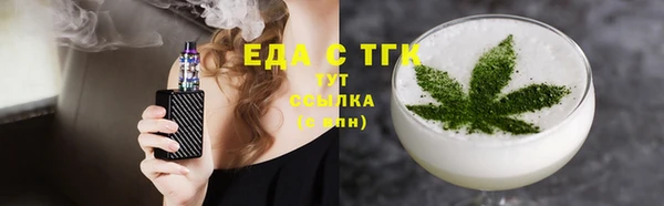 не бодяженный Верхний Тагил