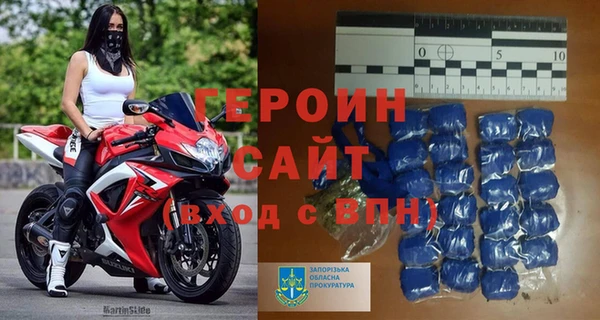 гидропоника Бугульма