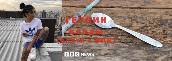 дживик Верхнеуральск