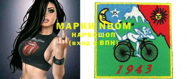 дживик Верхнеуральск