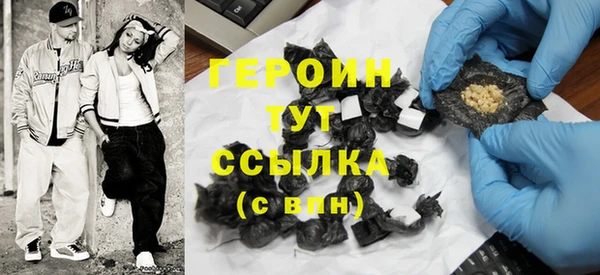 mdpv Верея