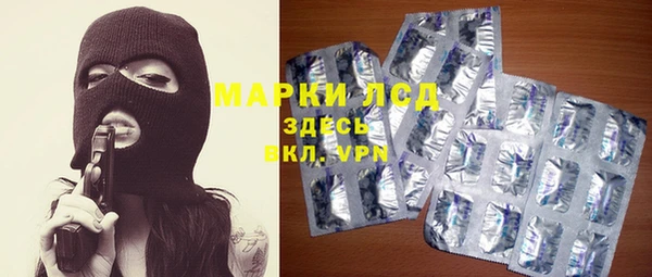 не бодяженный Верхний Тагил