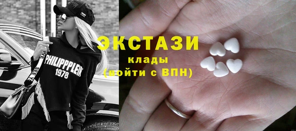 mdpv Верея