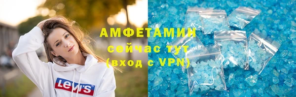 mdpv Верея