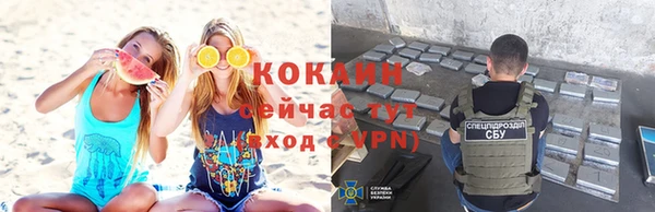 не бодяженный Верхний Тагил
