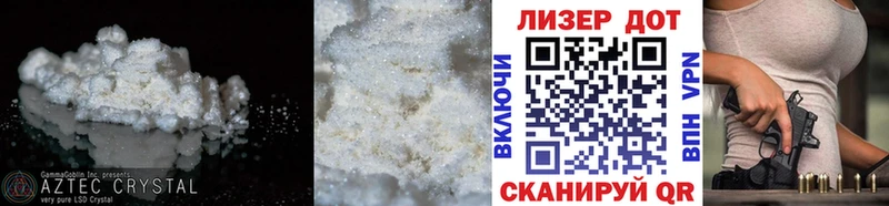 Лсд 25 экстази ecstasy  Няндома 