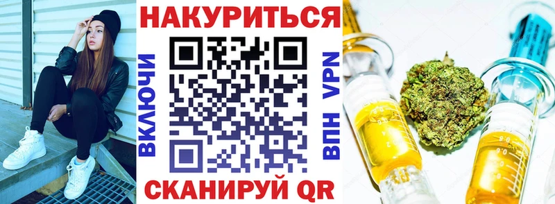 как найти   Няндома  Шишки марихуана тримм 